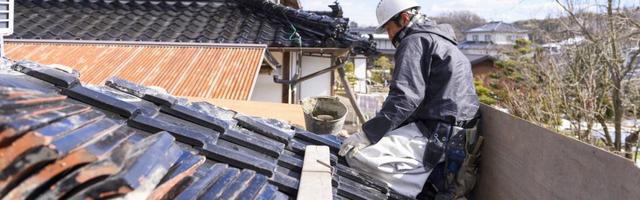 瓦葺き替え